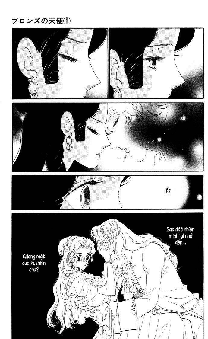 bronze no tenshi chapter 3 13