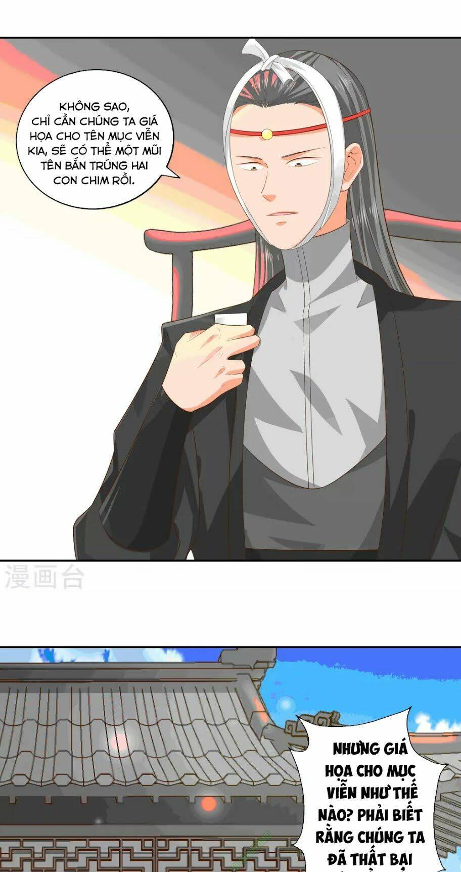 võ linh kiếm tôn chapter 22 21