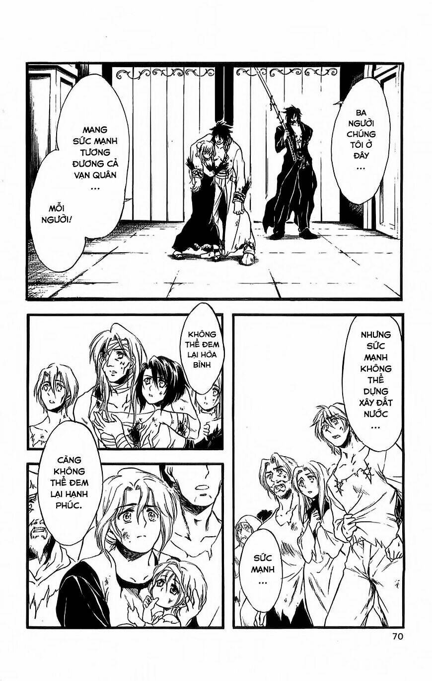 watashi no messiah-sama chapter 47 30