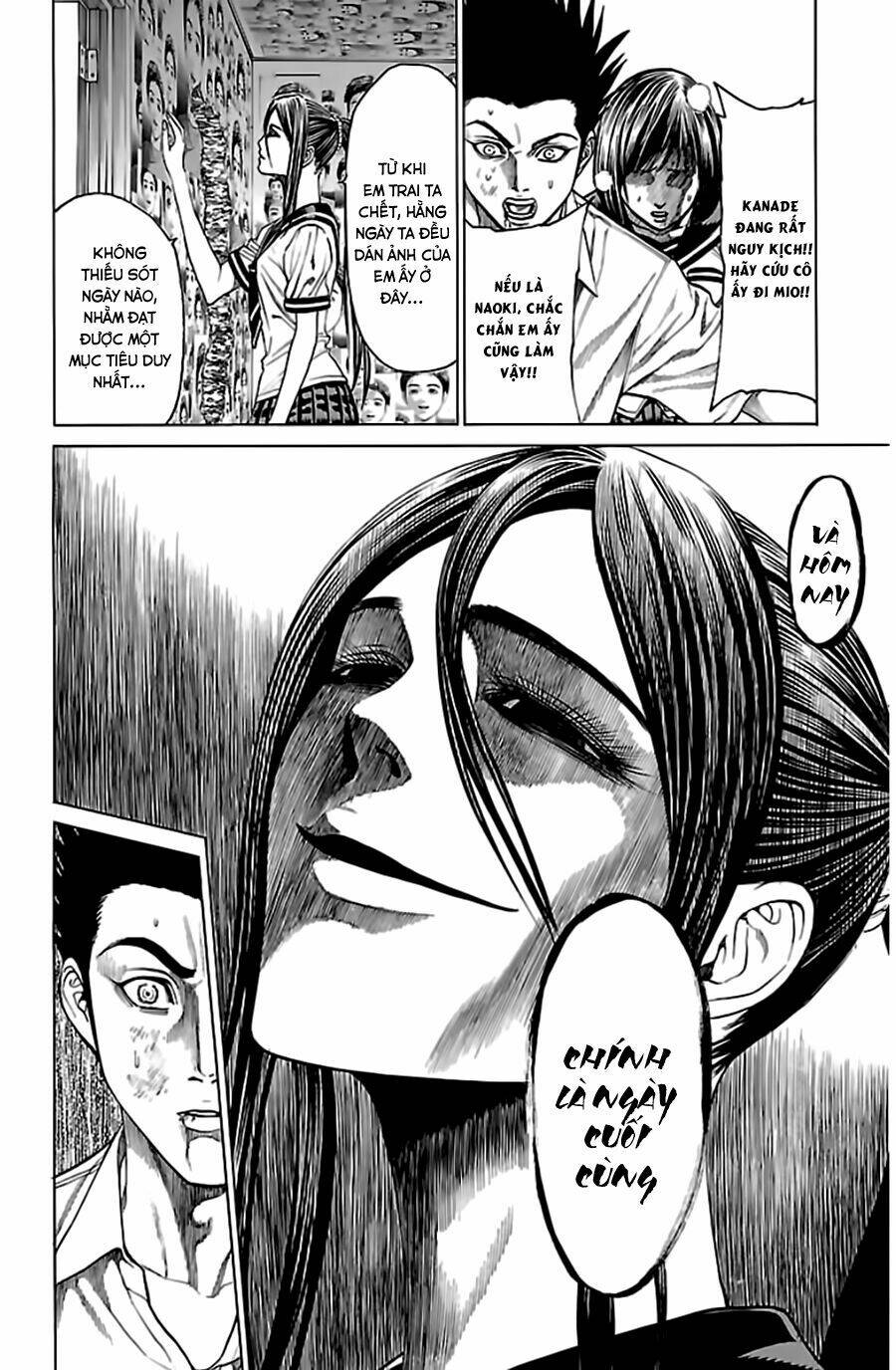 hakaijuu chapter 53 35