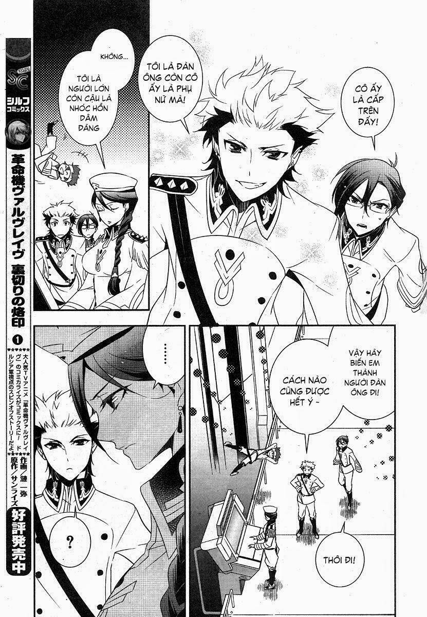 kakumeiki valvrave - uragiri no rakuin chapter 5 8