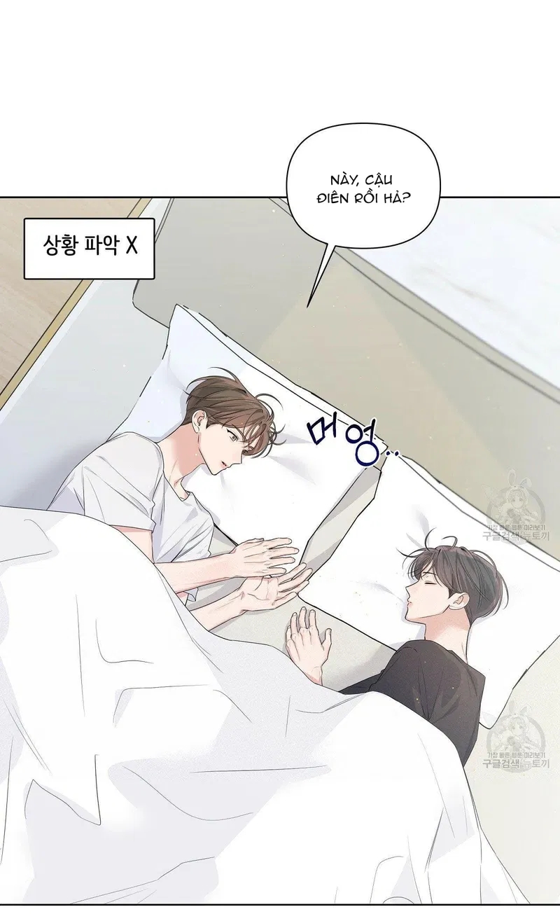 đừng bận tâm, em yêu chapter 13 55