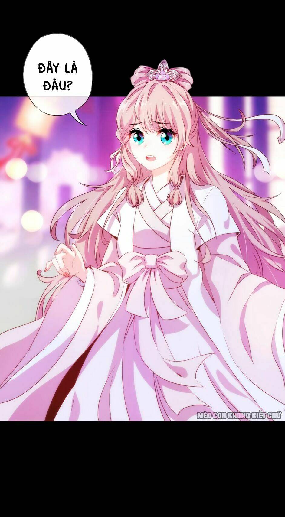 ồ, sủng phi đại nhân của ta chapter 0 10