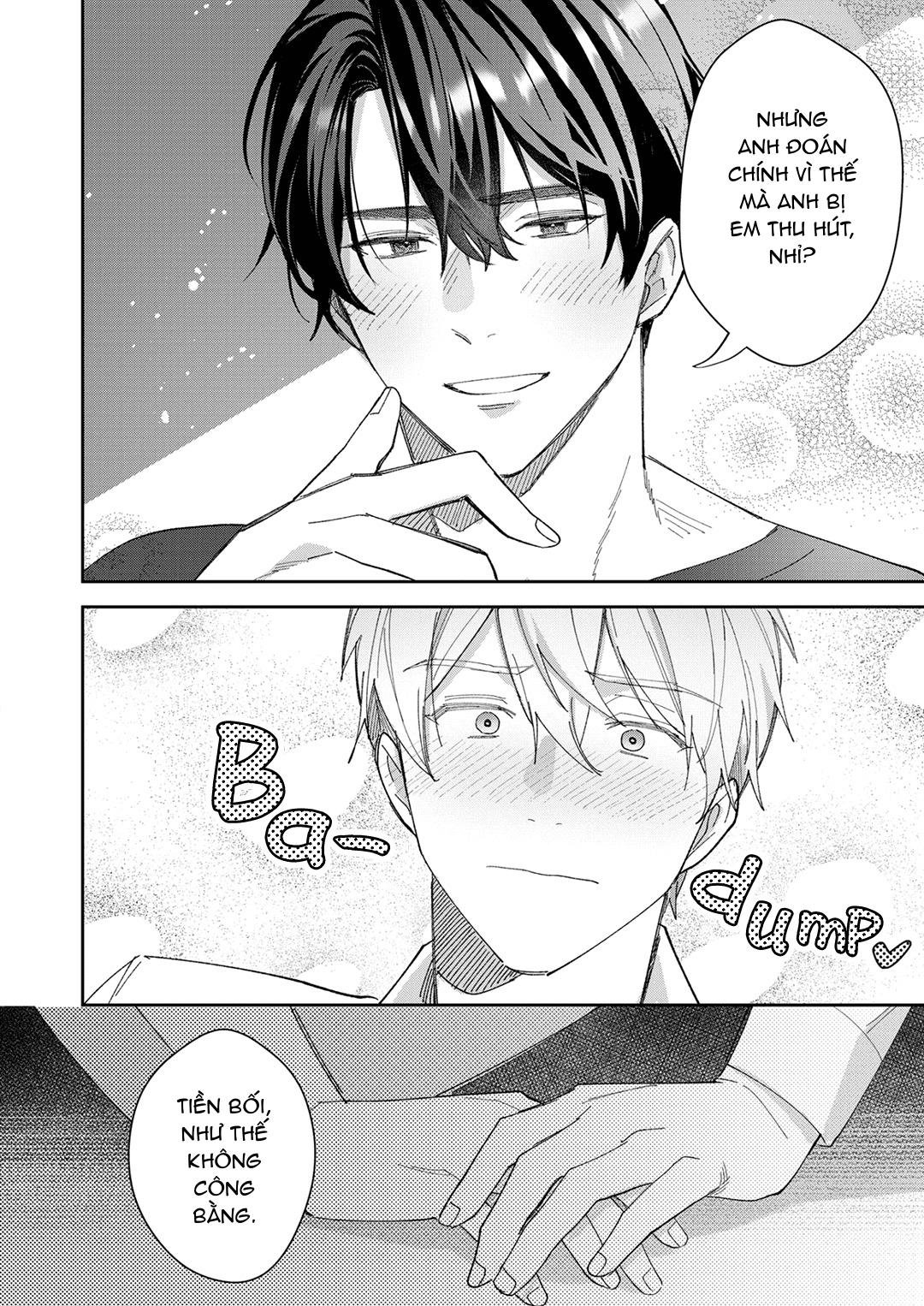 oneshot vicera comics house chapter 138 28