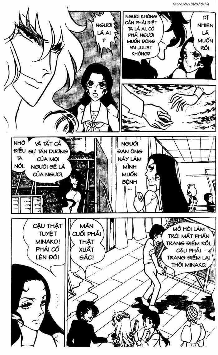 akuma no hanayome (bride of deimos) chapter 4 77