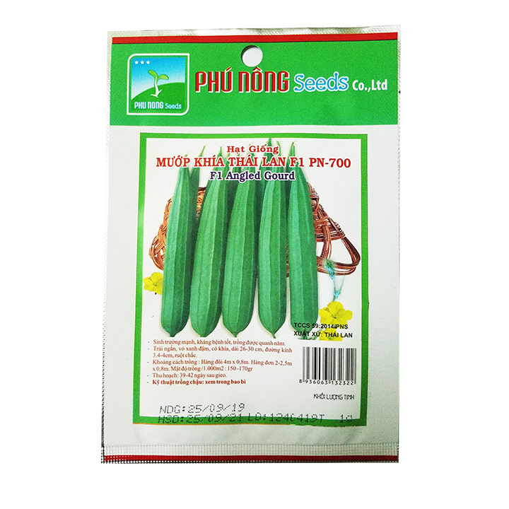 HẠT GIỐNG MƯỚP KHÍA THÁI LAN F1 PN-700 (1g/gói) | F1 ANGLED GOURD