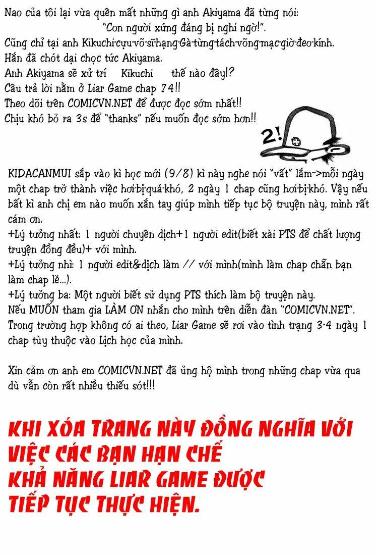 liar game chapter 73 20