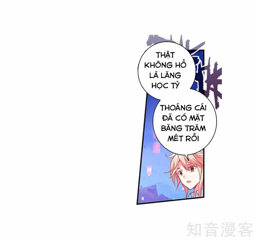 tuyệt thế đường môn - đấu la đại lục 2 chapter 195 29