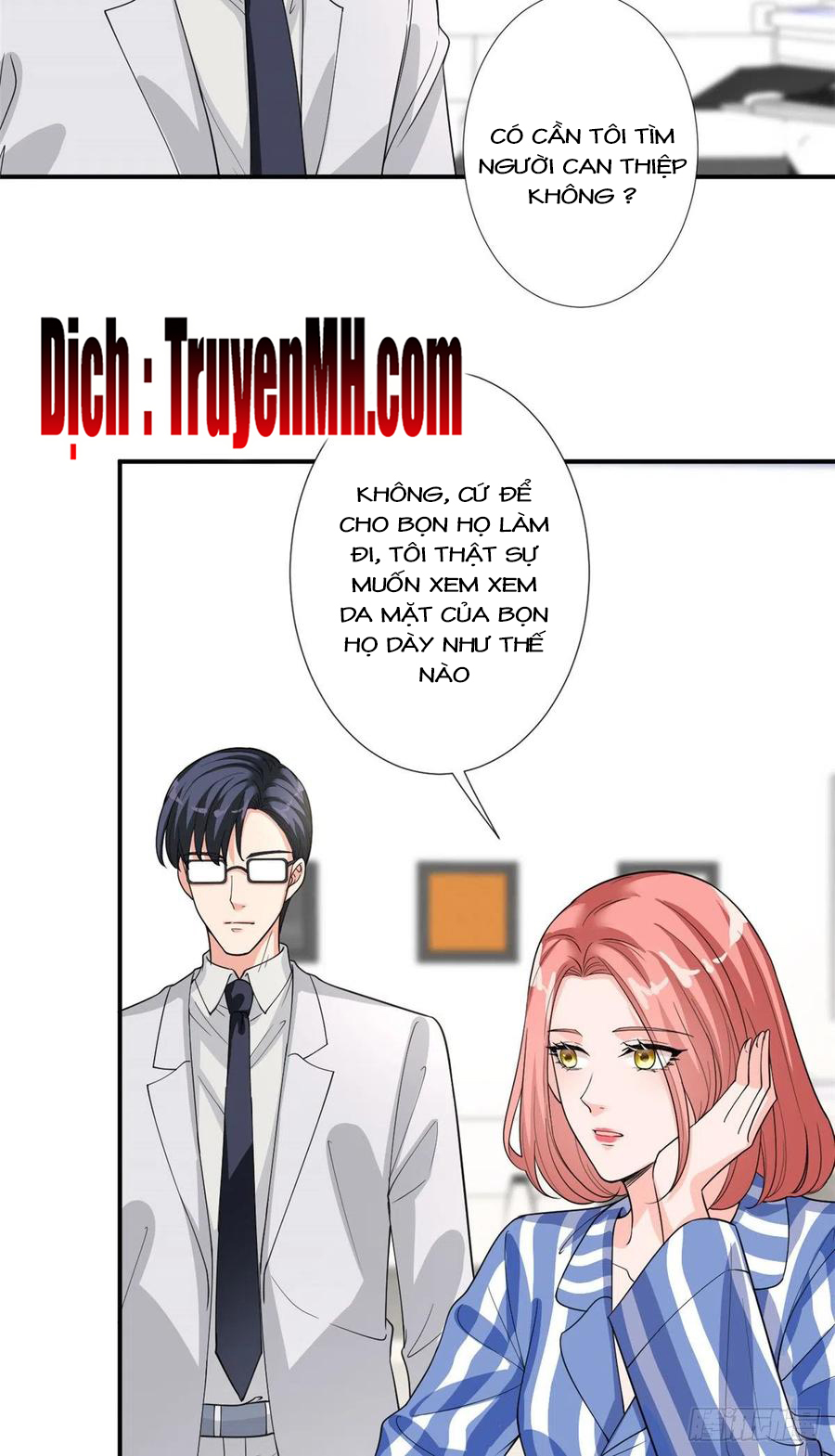 thí hôn lão công, cần giúp sức chapter 402 6