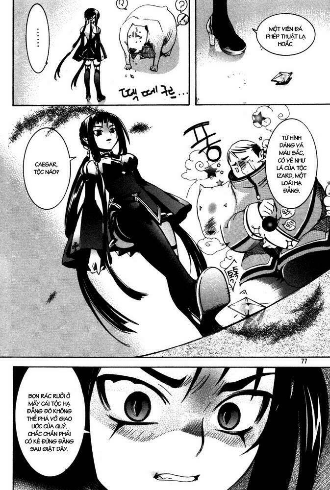 immortal regis chapter 3 14