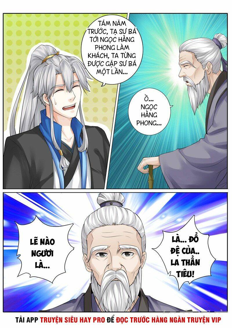 chư thiên ký chapter 248 10