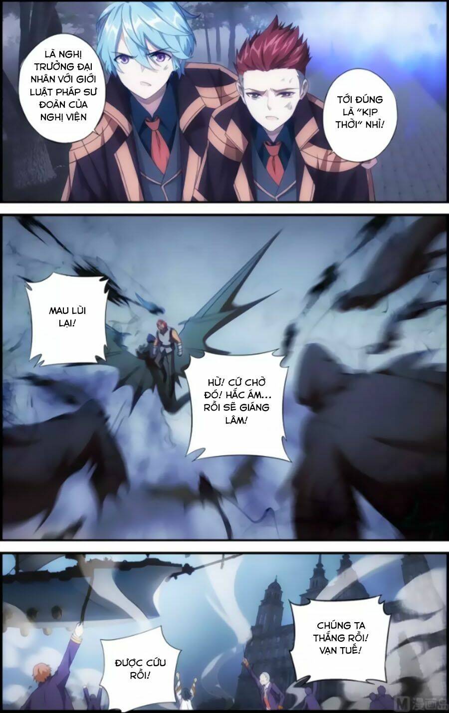 du thế vô song chapter 36.1 5