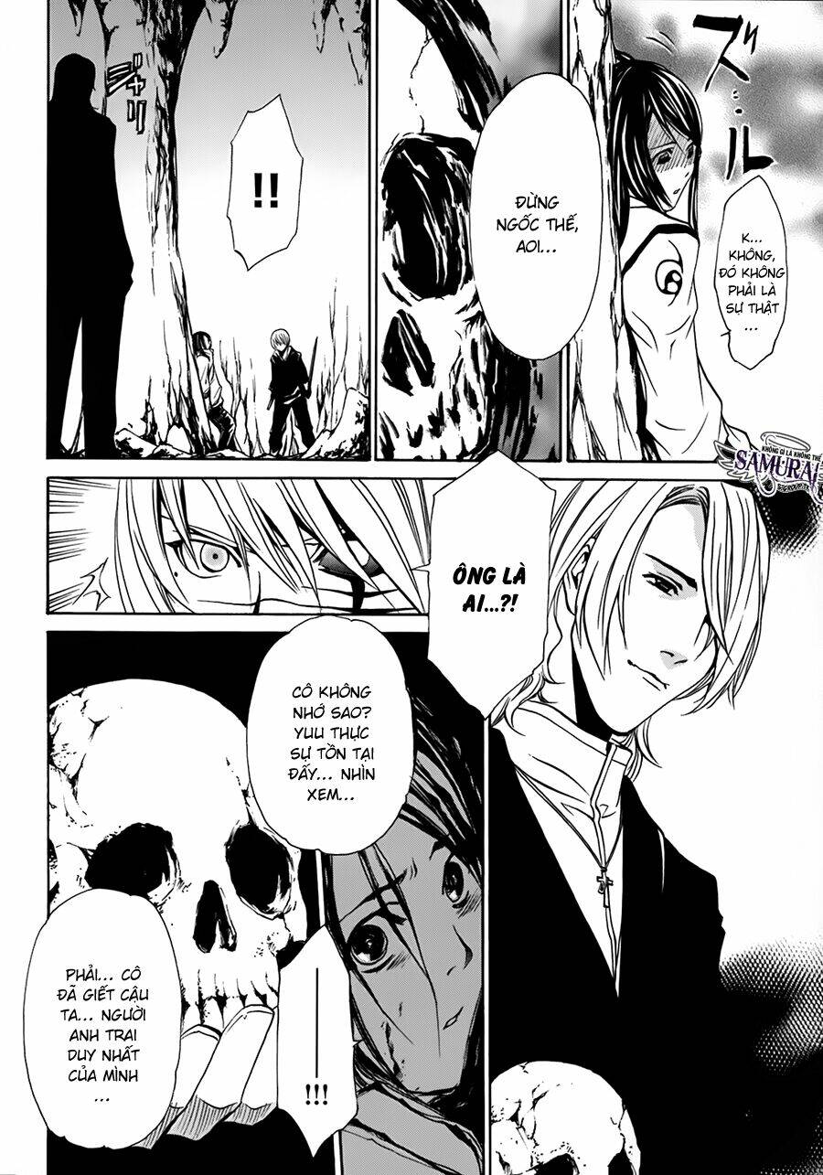 seikon no qwaser chapter 11 29