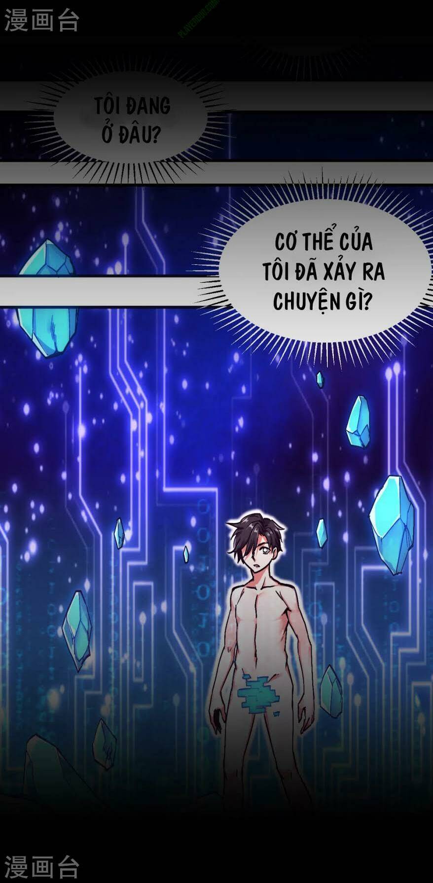 kiếm vũ chapter 0 7