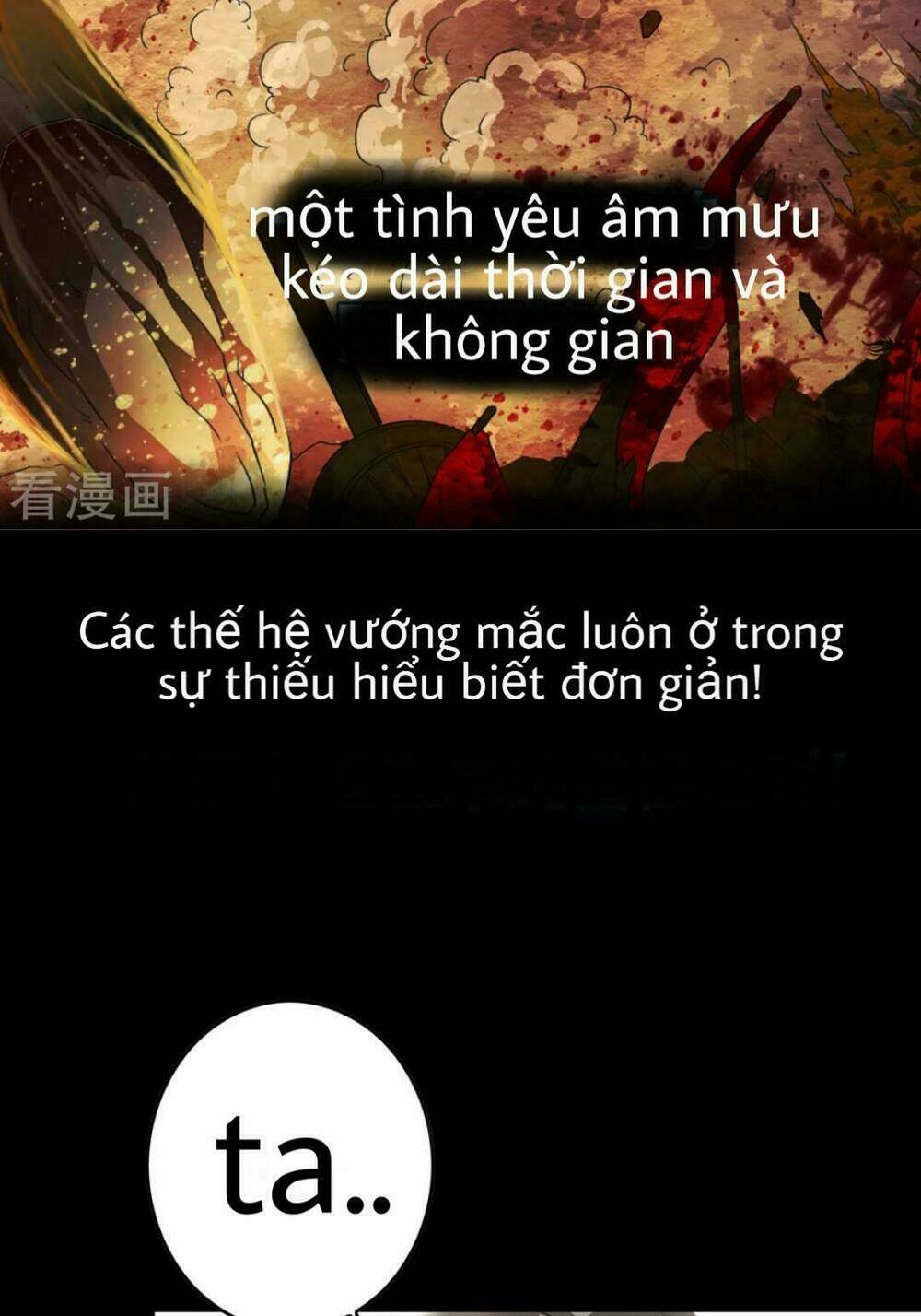 bạch liên yêu cơ người chapter 2 9