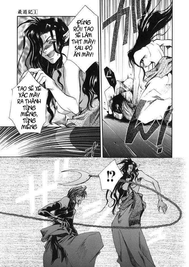 saiyuki chapter 2 13