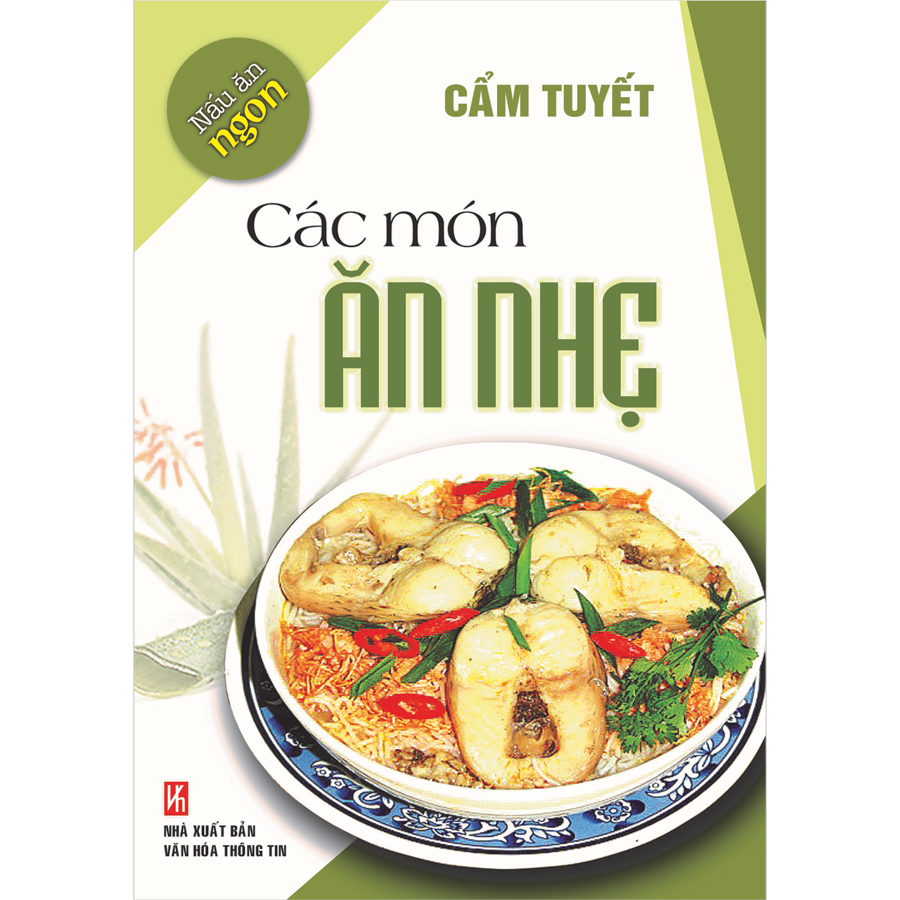 Combo 7 cuốn: (Nấu Ăn Ngon) Các Món Ăn Nhẹ - Các Món Ăn Chơi - Các Món Bánh - Các Món Kho Nướng - Các Món Nấu - Gỏi &amp; Món Nguội - Món Ăn Hàng Ngày.