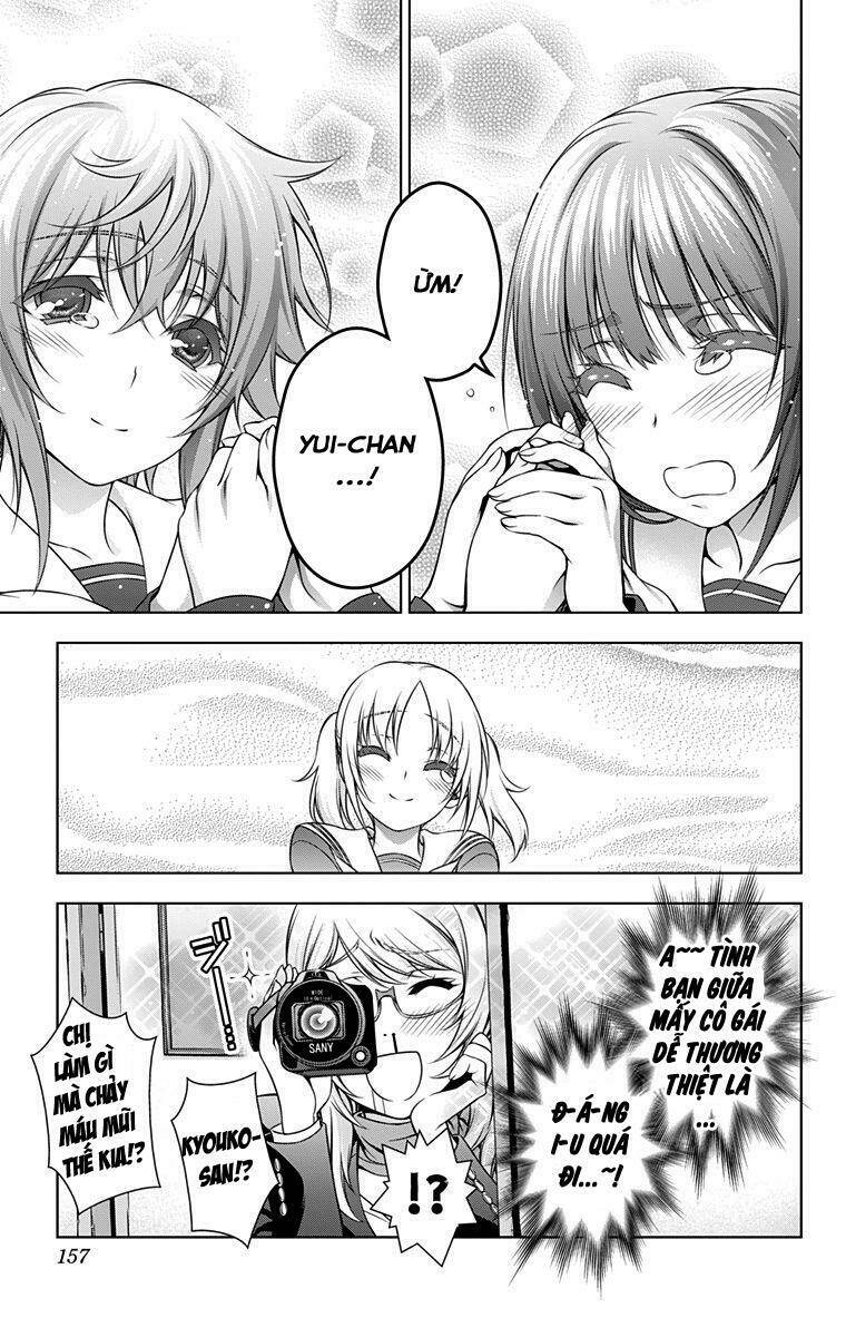 koisome momiji chapter 29 14