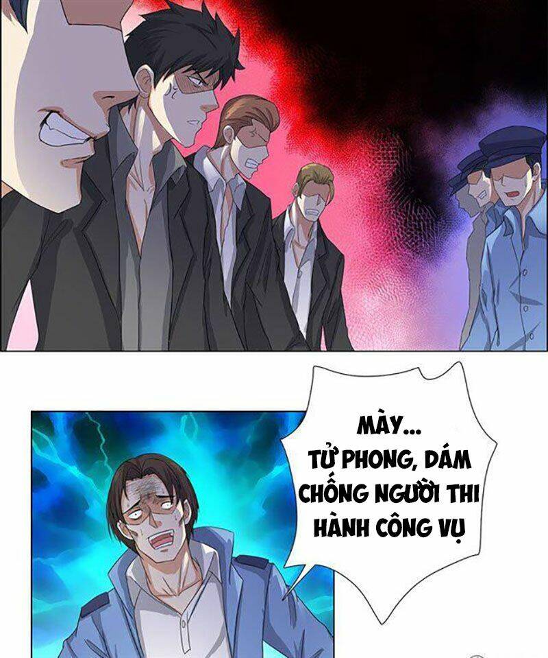 học viện cao thủ chapter 74 28