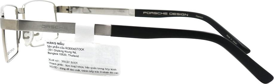 Gọng kính chính hãng Porsche Design P8115 B