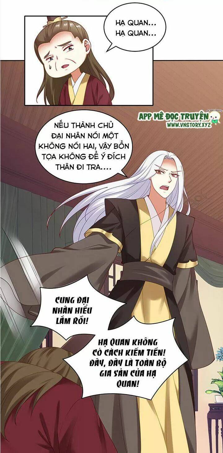 đô đốc đại nhân sủng thê kí chapter 88 25