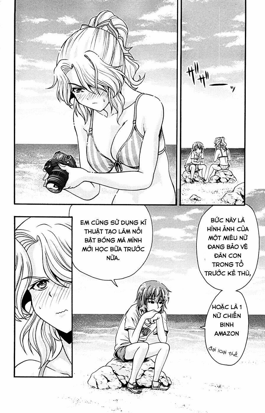 kimiiro focus-new chapter 10 43