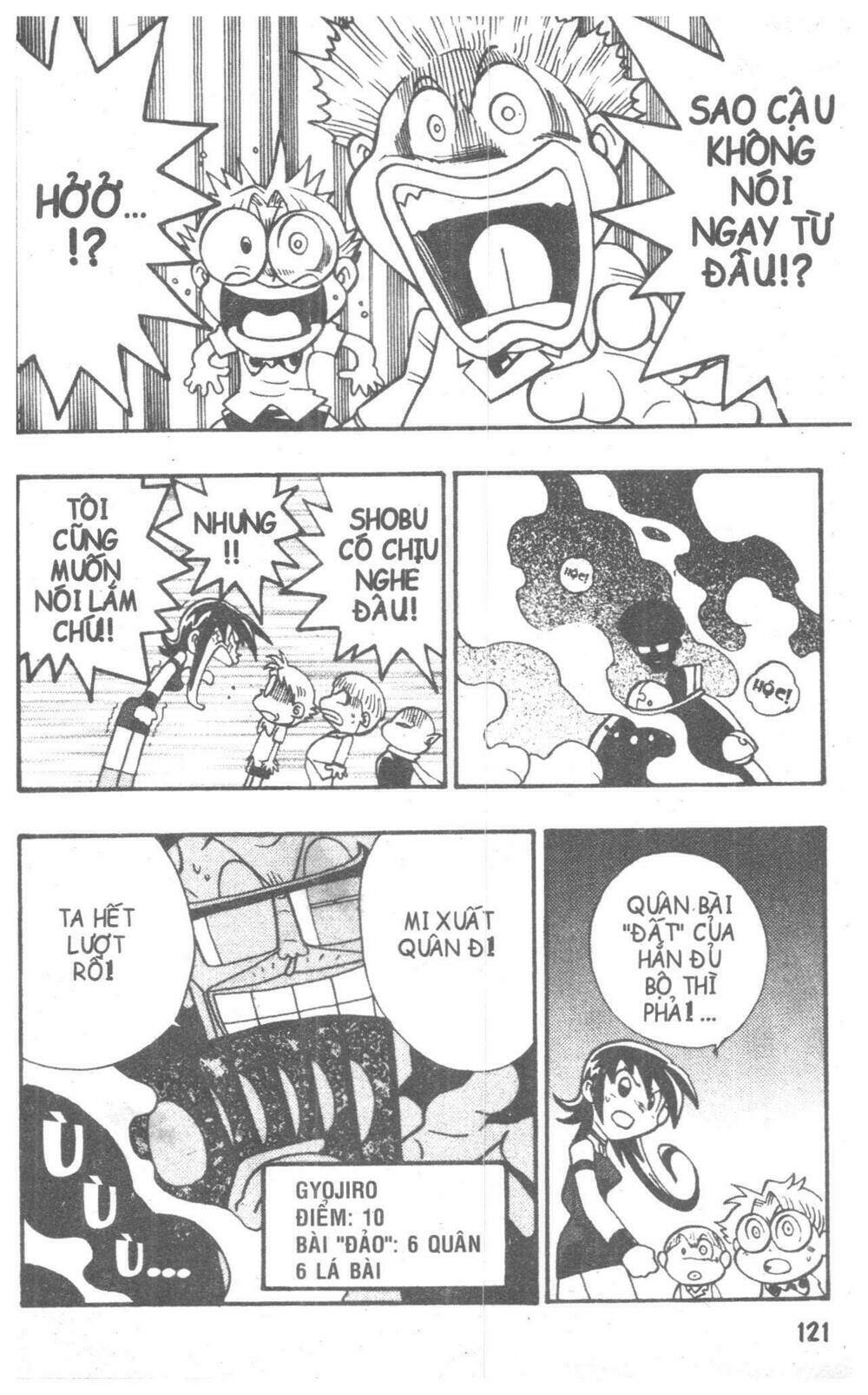 duel masters chapter 4 118