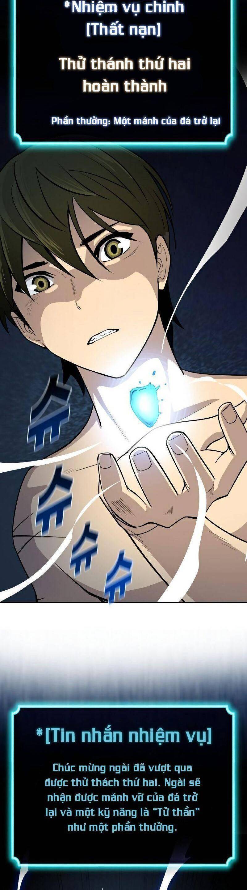 thiếu niên kiếm sư chapter 19 13