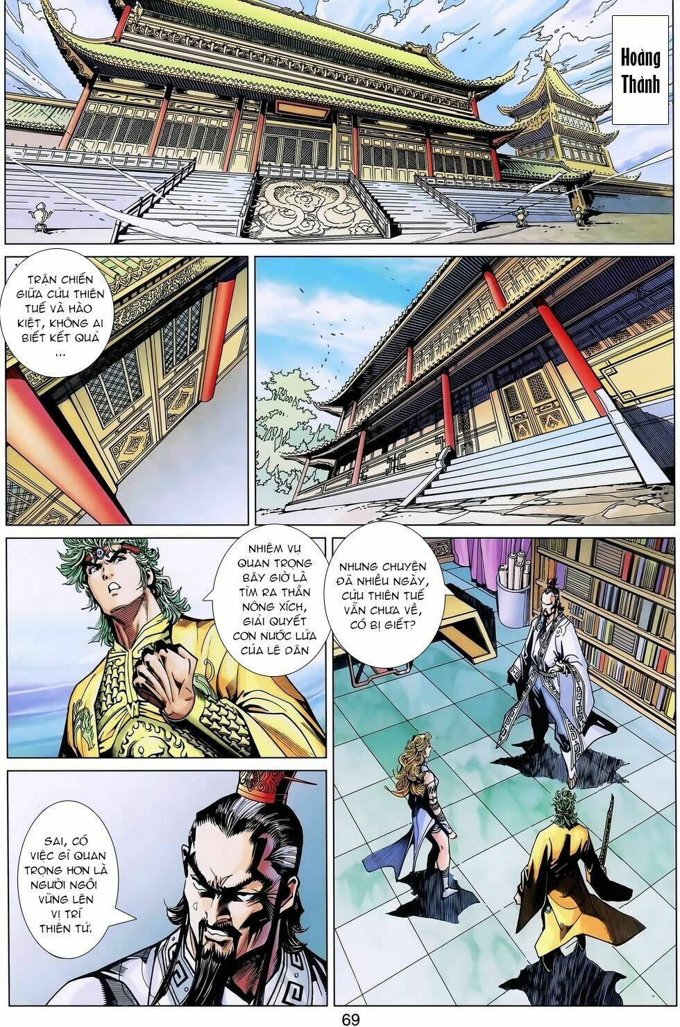 thần binh huyền kỳ 3+3.5 chapter 167.2 11