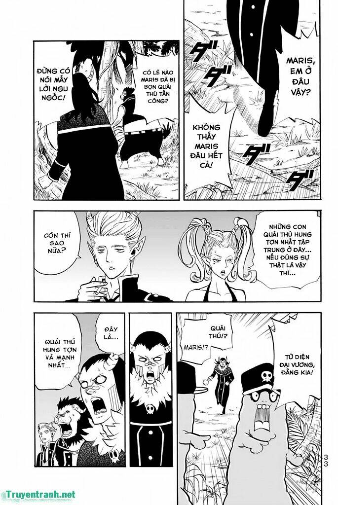 sodatechimaou chapter 21 12