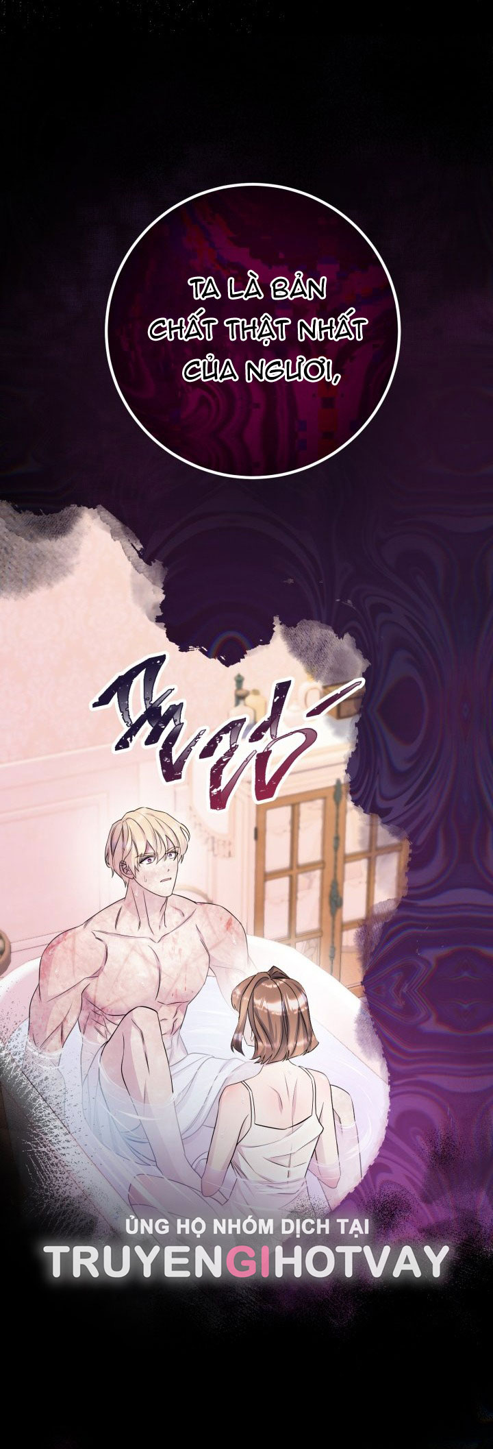 [18+] nếu cứu rỗi một cầm thú hư hỏng chapter 28.2 10