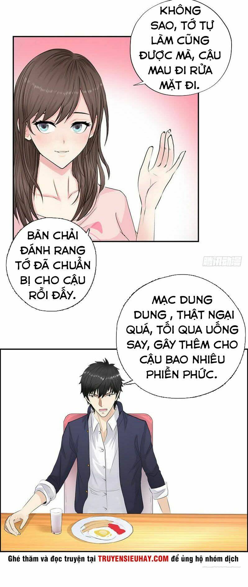học viện cao thủ chapter 27 10