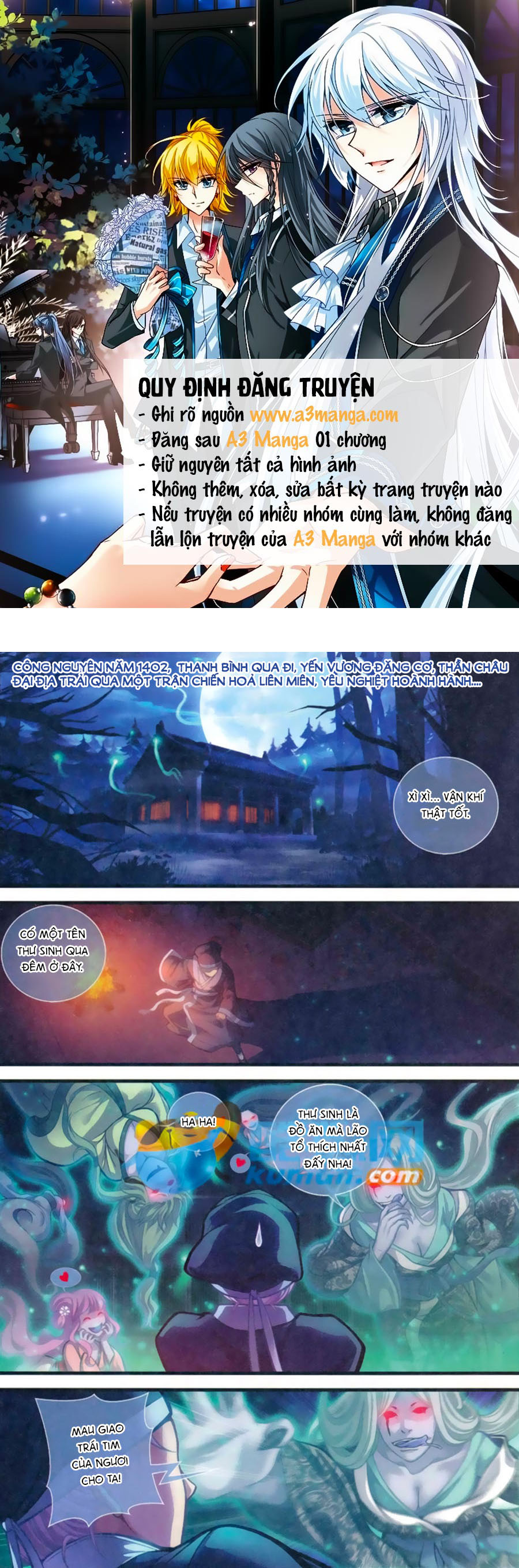 thâu tinh cửu nguyệt thiên 2 chapter 1 2