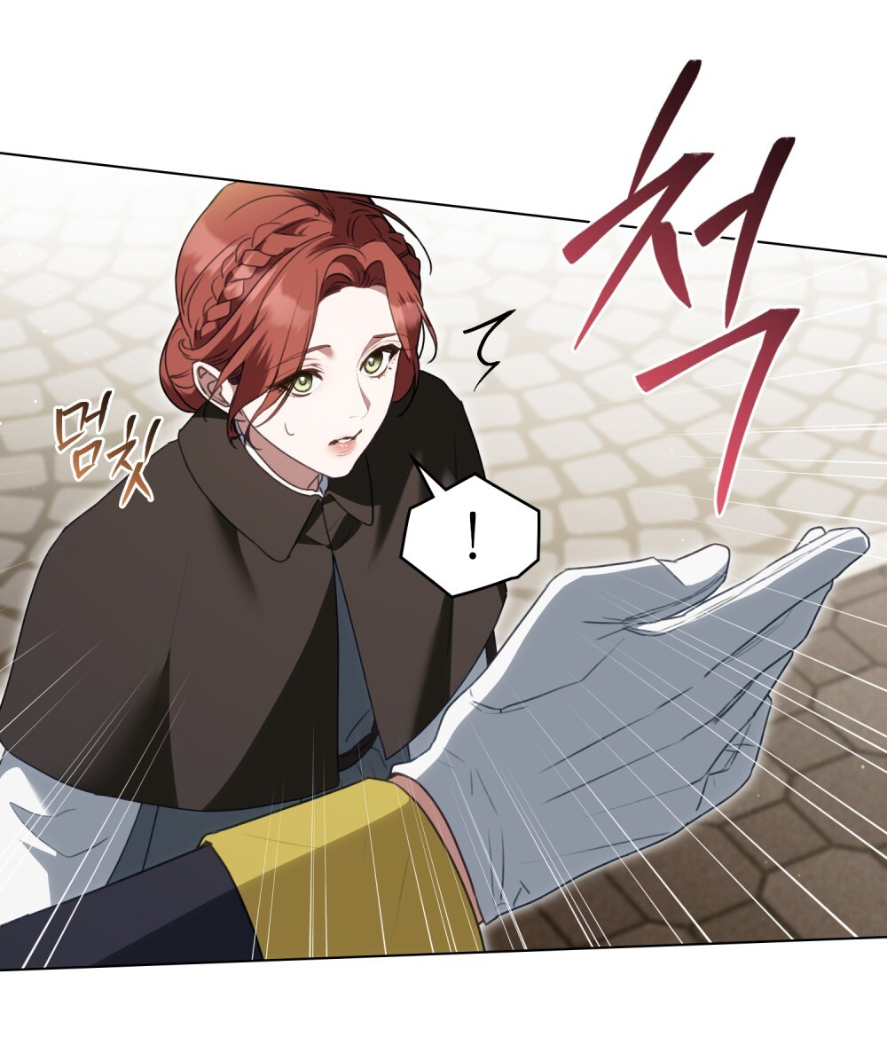 [15+] người hầu gái chapter 11.2 19