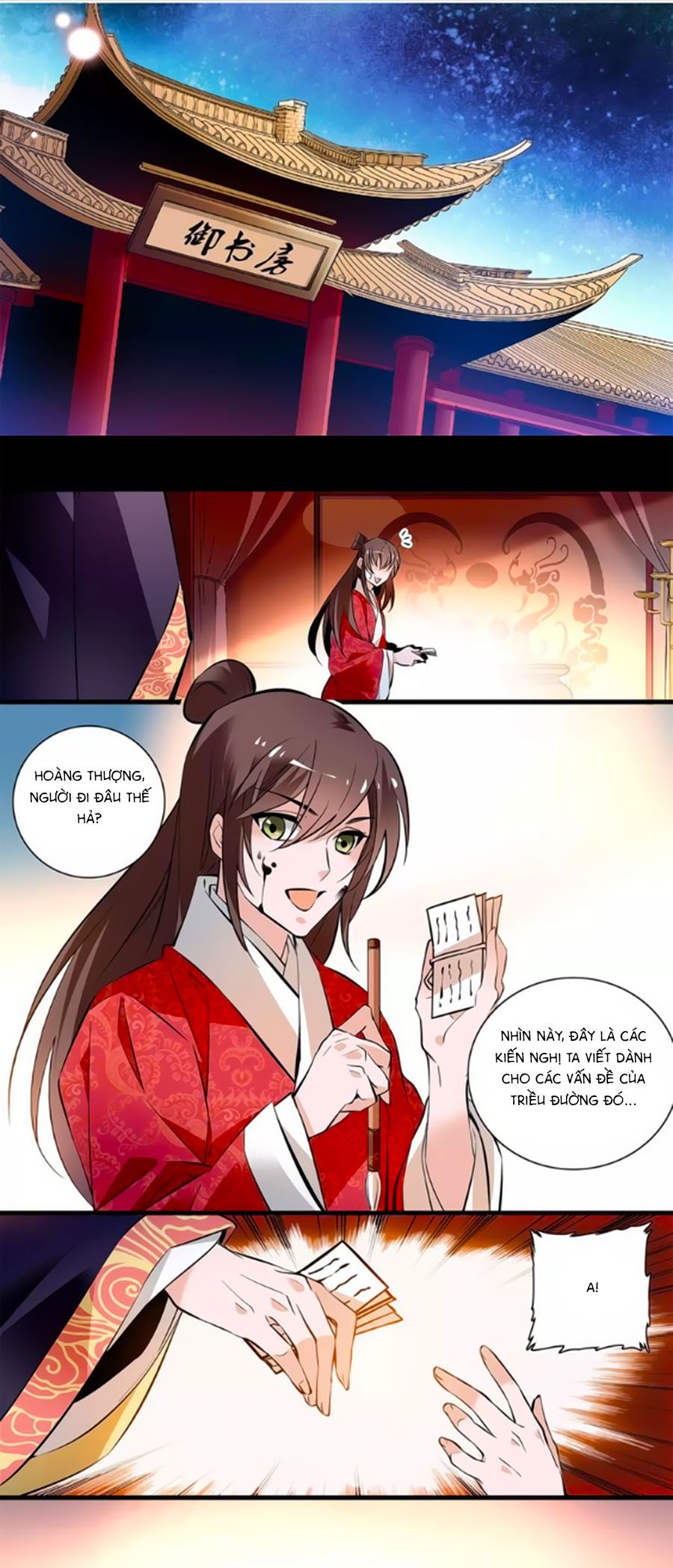 Hoàng Thượng! Hãy Sủng Ái Ta Đi! chapter 62 - Trang 5