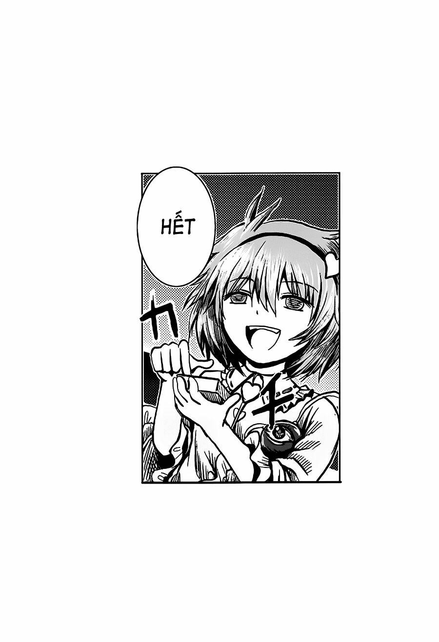 touhou - imoguy chapter 1 23