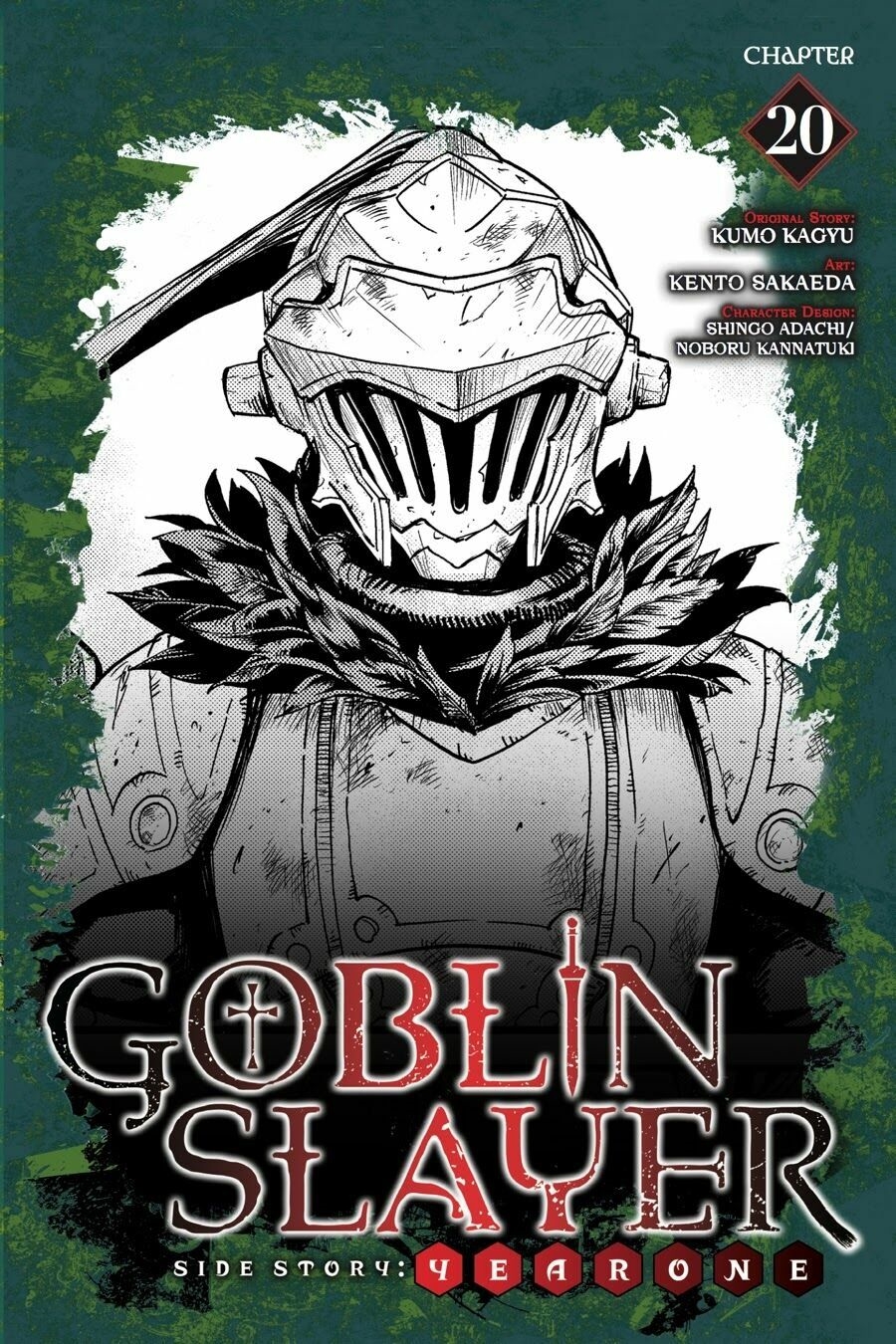 Goblin Slayer Side Story: Year One Chapter 20 - Trang 2