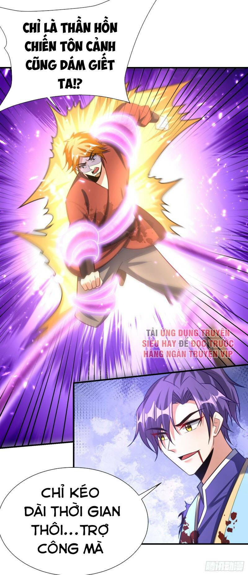 yêu giả vi vương chapter 194 38