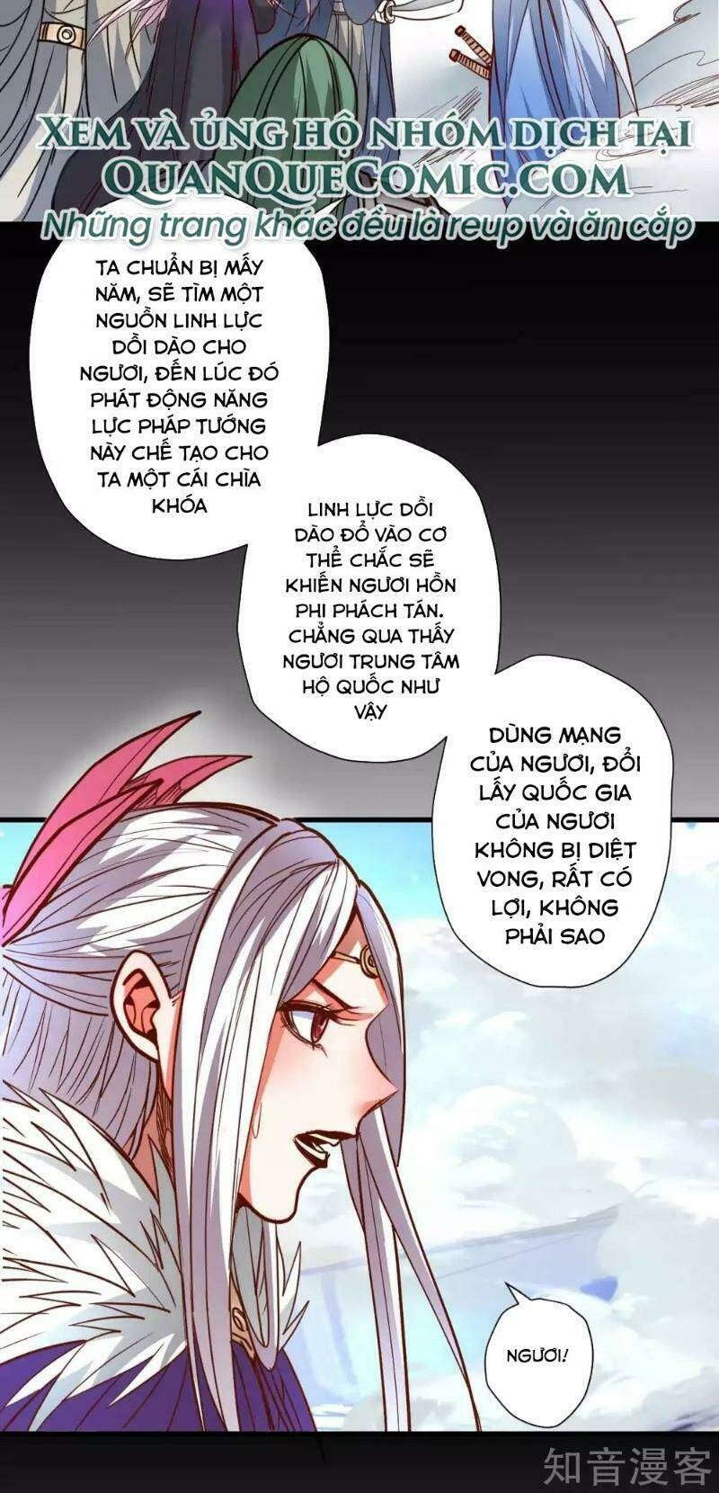 tối cường đại biểu hoàng kim thận chapter 95 22