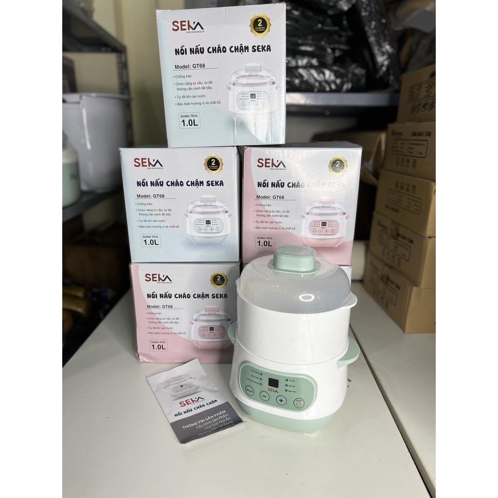 Nồi Nấu Cháo Chậm Nồi Ninh, Hầm, Hấp Cách Thủy 4 in 1, Nồi Đa Năng, Nồi Nấu Cháo Cho Bé Ăn Dặm