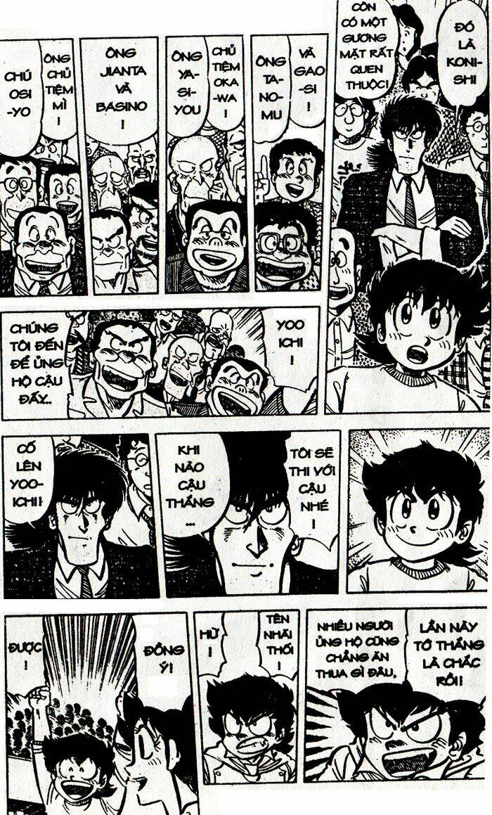 mister ajikko (siêu đầu bếp tí hon) chapter 51 15