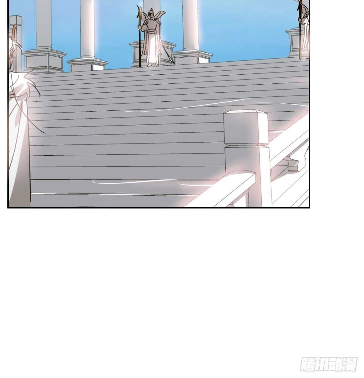 Bắt Lấy Ngao Ngao chapter 111 - Trang 2