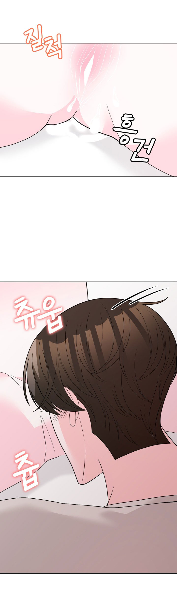 [18+] điều em cố giấu chapter 40.2 20