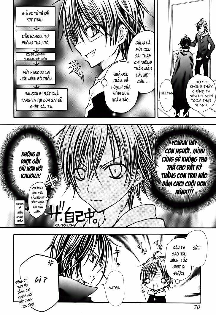 tokyo innocent chapter 7 10