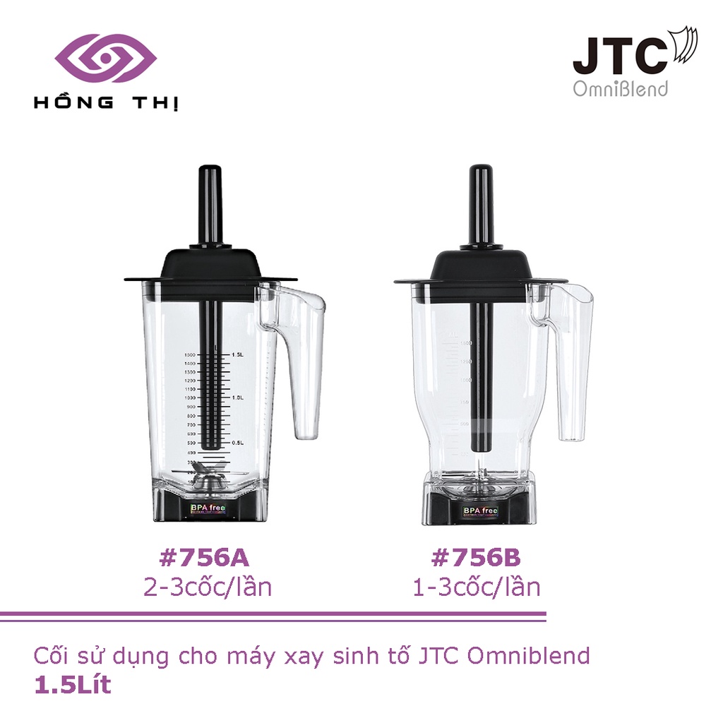 Cối Xay Sinh Tố Công Nghiệp JTC Omniblend (Cối đáy ôm + Nắp + Lưỡi Dao + Que Khuấy) - Hàng Nhập Khẩu
