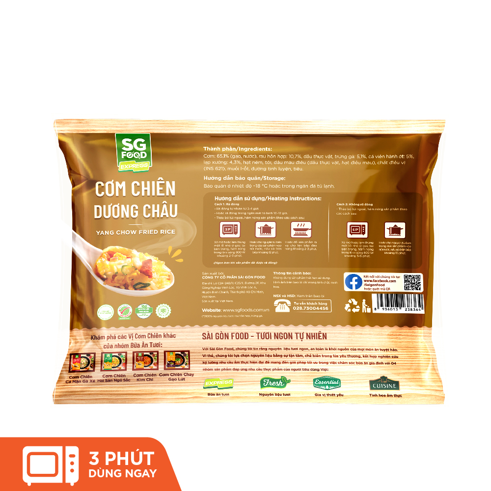 Cơm Chiên Dương Châu SG Food 200G