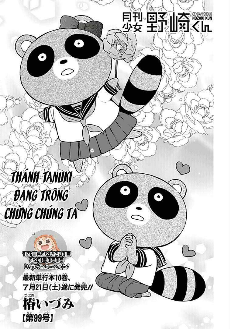 gekkan shoujo nozaki-kun chapter 99 2