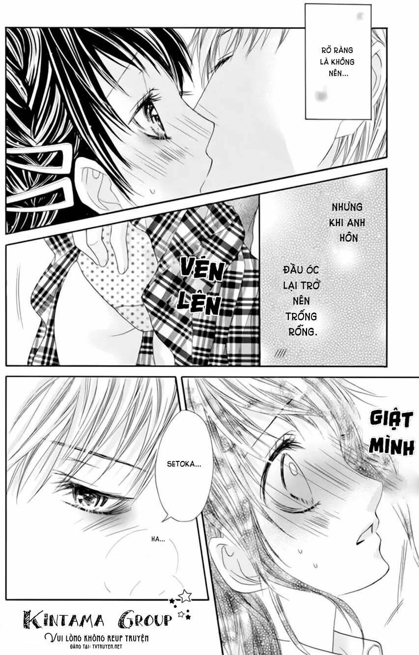 ani ni aisaresugite komattemasu chapter 17 6