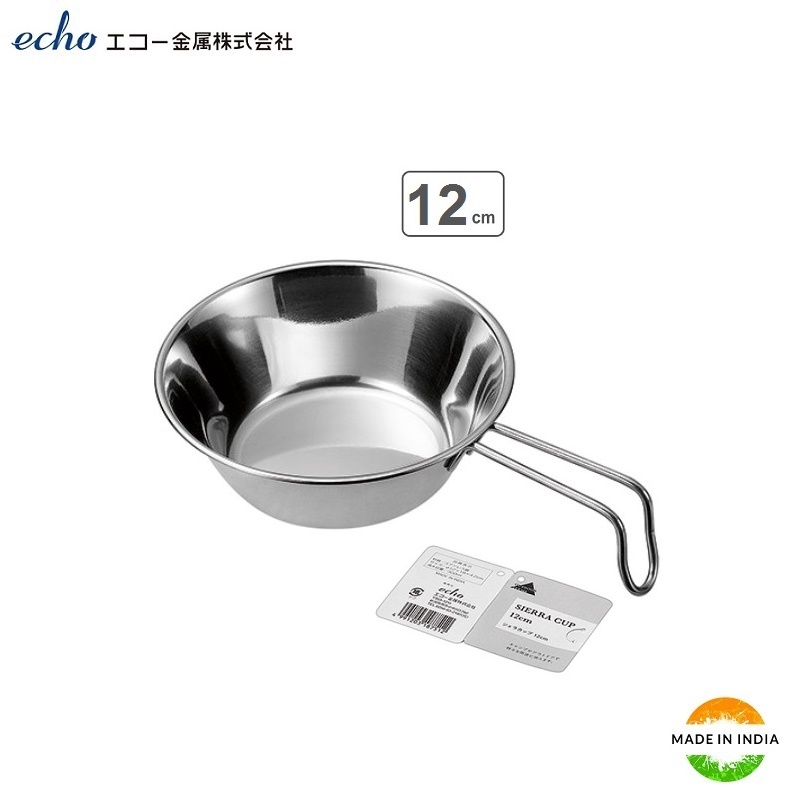 Tô inox có tay cầm Echo Metal Ø12cm - Hàng nội địa Nhật Bản nhập khẩu chính hãng