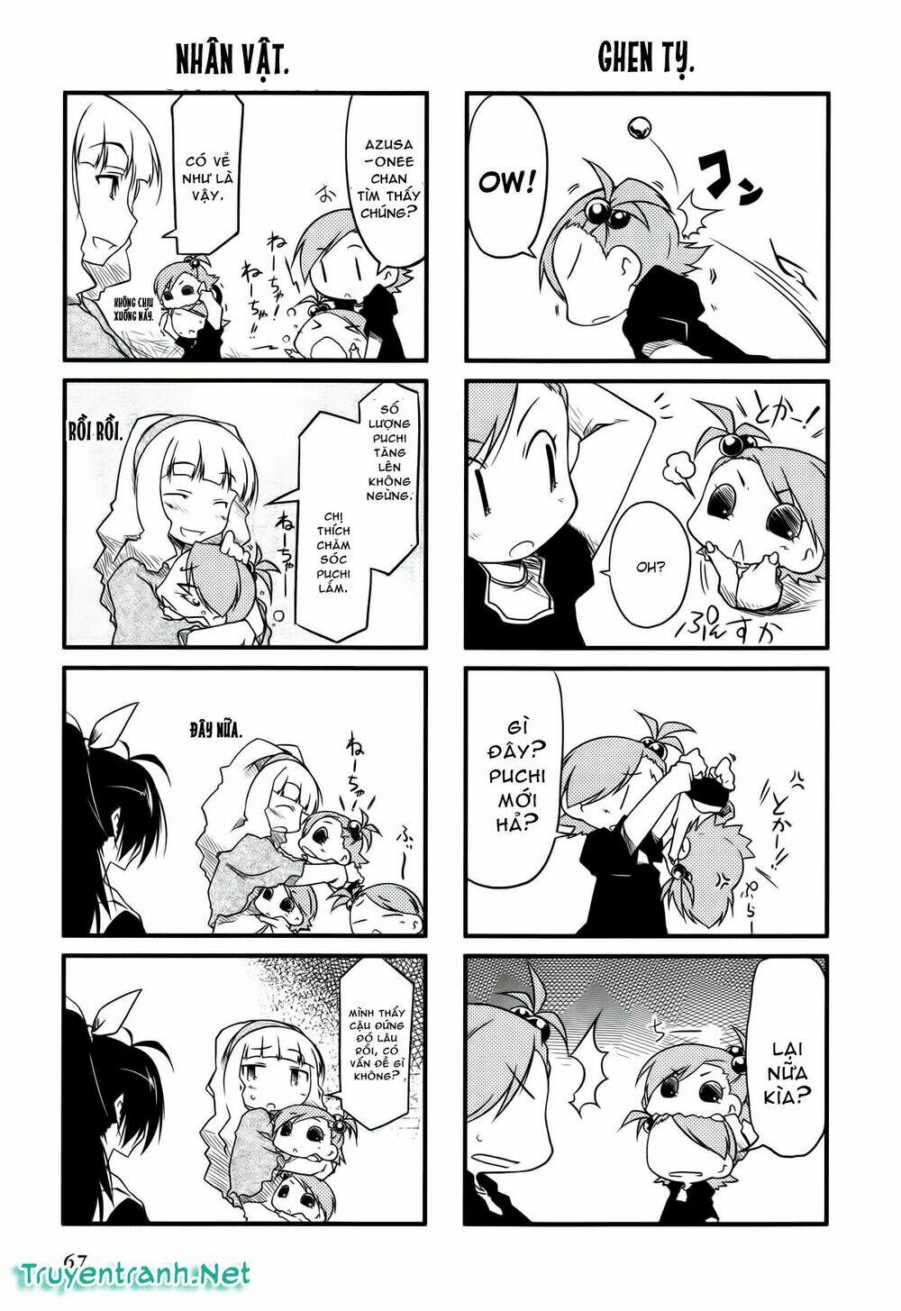 puchimasu! chapter 9 3